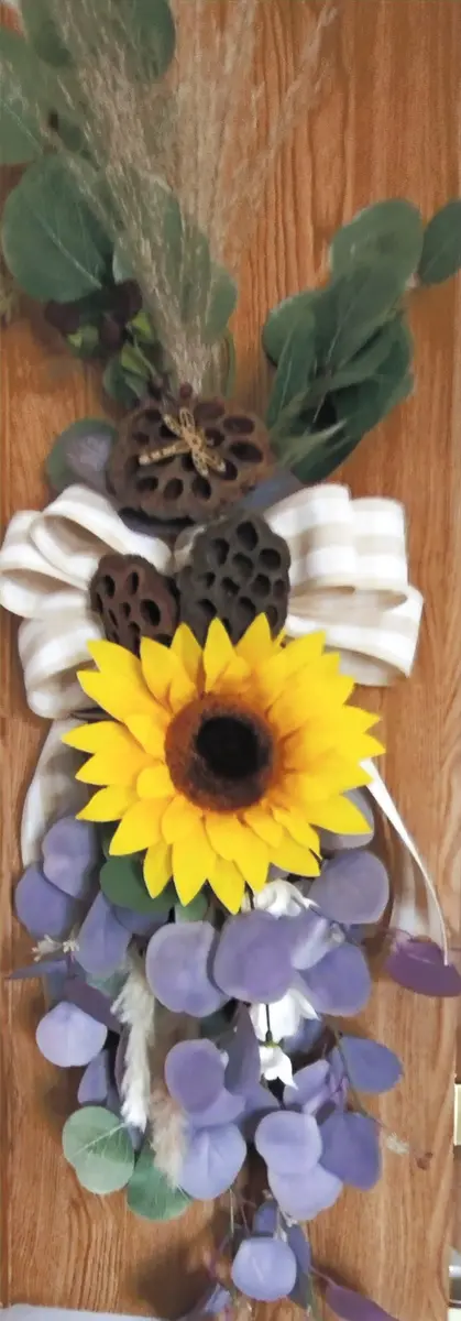 Sunflower Swag